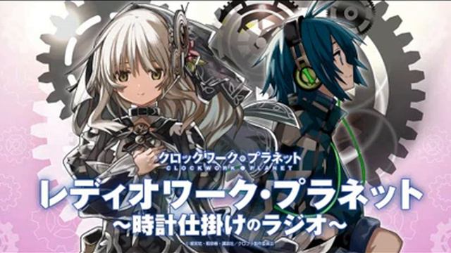 clockwork planet opening full смотреть онлайн