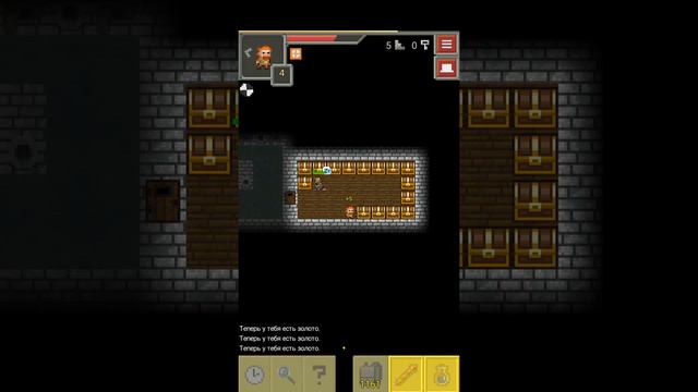 Решать вам!(Pixel Dungeon+mods#4) смотреть онлайн