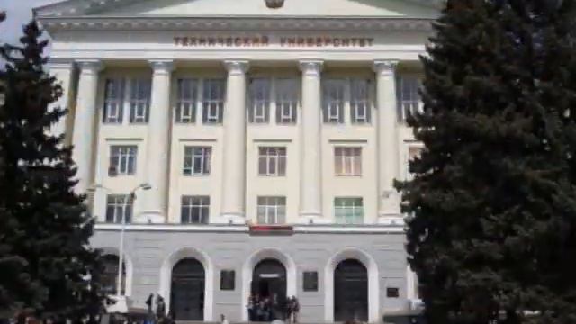Ростов-на Дону смотреть онлайн