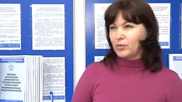 В налоговой день открытых дверей [2014/10/23] смотреть онлайн