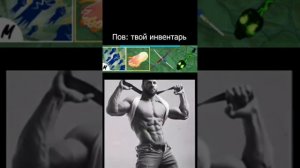 Когда получил всё самое лучшее в Blox Fruits