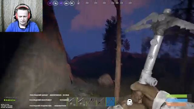 RUST Очередной PVE сервер смотреть онлайн