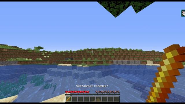 ✅ ПЛАГИН НА МАГИЧЕСКУЮ ПАЛОЧКУ(САМОПИСНЫЙ) | Minecraft Java 1.16.5 смотреть онлайн
