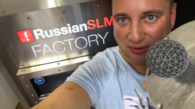 Печать алюминием сетчатого шарика на RussianSLM FACTORY смотреть онлайн
