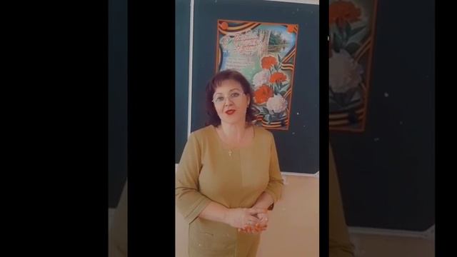 Акция Поздравим коллег #Наши защитники смотреть онлайн