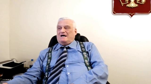 Лекция -1. "Понятие адвокатской деятельности и адвокатуры в Российской Федерации". (2020-2021 уч.г. смотреть онлайн