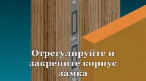 Установка сдвигового электромагнитного замка AL-250S