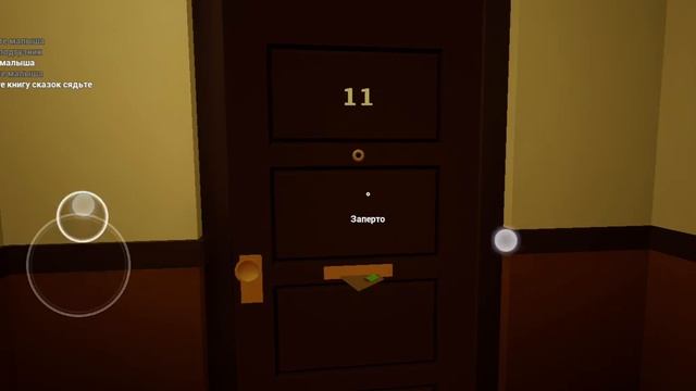 напешите где нужно найти книгу смотреть онлайн