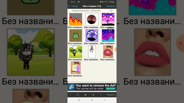 идеи для рисования в ibis paint x смотреть онлайн