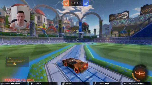 🚗Скоростной фан / Rocket League Бонивур и БСП [4.08.21] смотреть онлайн