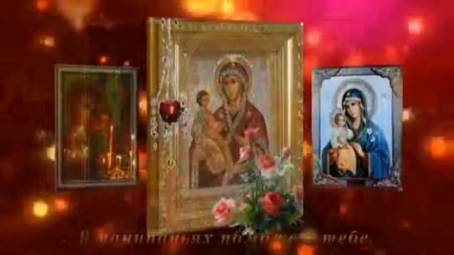 8 марта 2018 г. смотреть онлайн