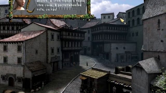 21 Давайте поиграем в Neverend смотреть онлайн