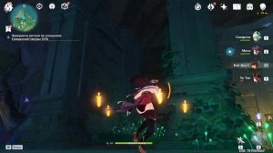 Завершите ритуал по очищению Священной сакуры - Арауми ( Как пройти загадку ) Genshin Impact Иназум