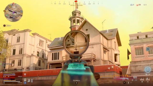Call of Duty®: отряд z 2x4. Это Россия детка смотреть онлайн