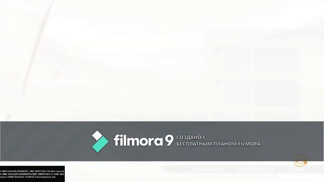 как в наруто поменять вещи смотреть онлайн