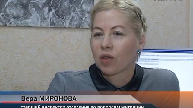 Загранпаспорт через портал Госуслуги смотреть онлайн