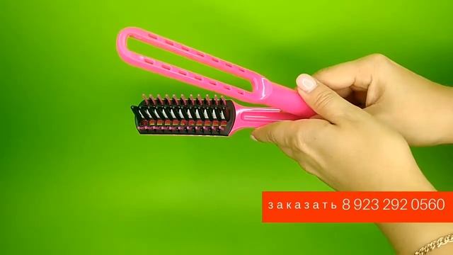 Термостойкая расческа с зажимом смотреть онлайн