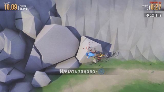 Lonely Mountains Downhill | Профи на горе смотреть онлайн