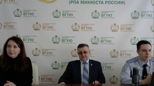 День открытых дверей ДВИ ВГУЮ смотреть онлайн