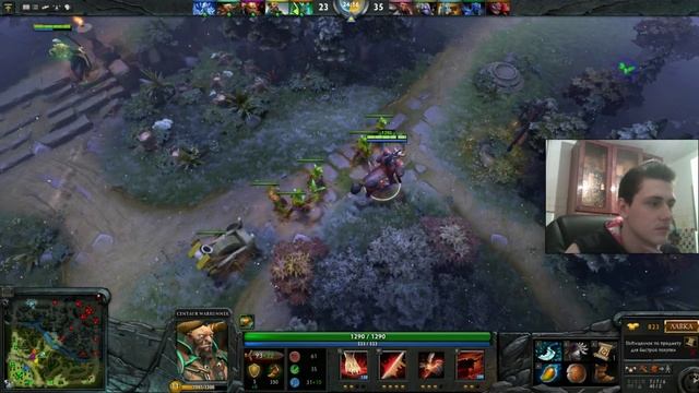 Рейтинговая Игра Дота 2 - Как Поднять ММР на Кентавре #14 +Обучалка гайд смотреть онлайн