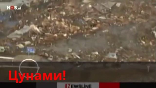 Чрезвычайные ситуации природного характера. ОБЖ 7 класс. смотреть онлайн