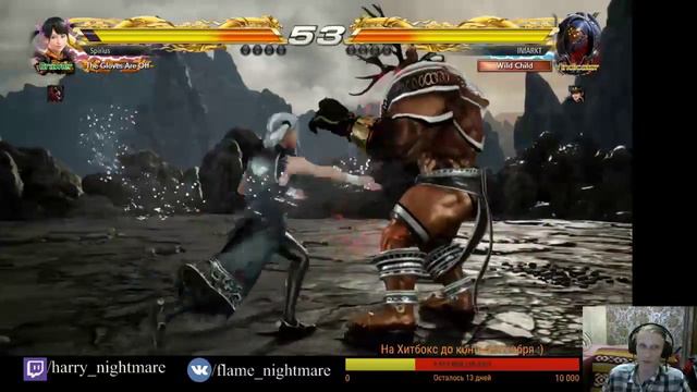 Приходите 08.04 в 18:00. Будет весело.