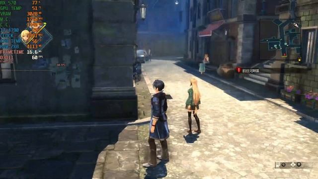 The Legend of Heroes: Kuro no Kiseki English Patch Update 2