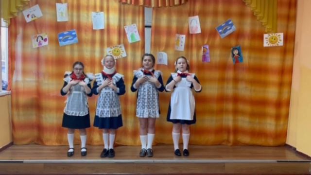 Пусть всегда будет солнце 32 школа солнышко смотреть онлайн