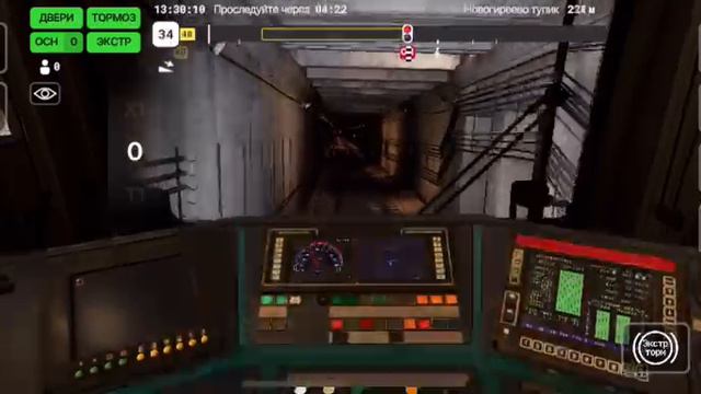 едем на оке в SubtransitDrive