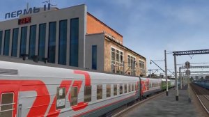 Open Rails Russia - Пермь2 - Кунгур - Пальники (Perm II - Kungur - Palinki)