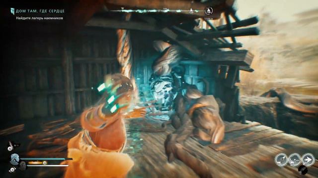 Banishers: Ghosts Of New Eden Прохождение #5 (Запись стрима)
