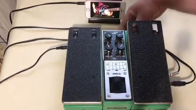 Spektr-3 Soviet Guitar Pedal Fuzz, Wah , Auto Wah