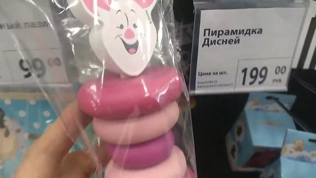Фикс-Прайс заботится, напоминает о лете. Обзор полок - всё нужное и полезное и не дорогое. Март. смотреть онлайн
