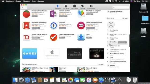 packard bell tm 87 hackintosh 10.10.4 App Store work смотреть онлайн
