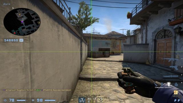 Инферно: Роли, респавны