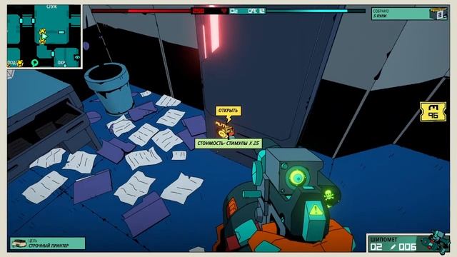 прохождение #Void Bastards #04 СГУЩЕНКА Play выживает в космосе ))))))) #VoidBastards смотреть онлайн
