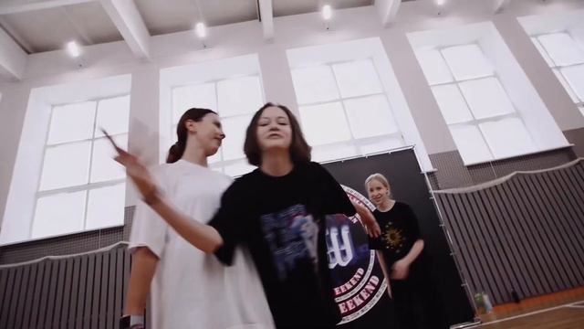 Dance Weekend смотреть онлайн
