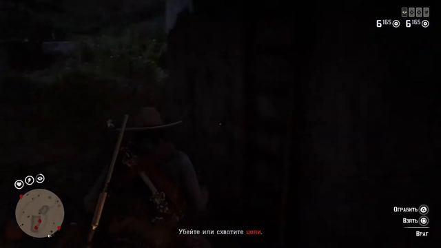 RED DEAD ONLINE ➤ СТРИМ ➤ ОХОТА ЗА ГОЛОВАМИ смотреть онлайн