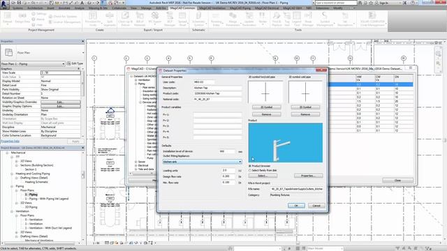 MagiCAD 2016.4 for Revit - Localised Calculations for DWS смотреть онлайн
