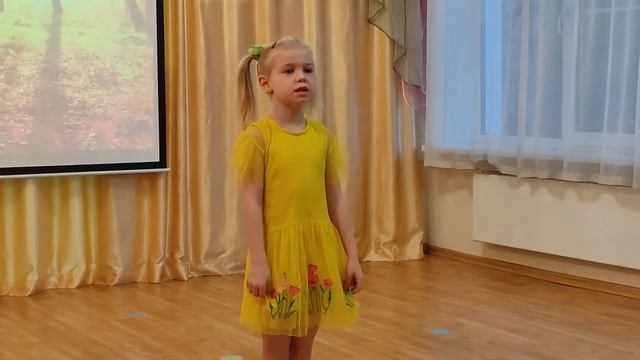 В детском саду "Сказка" 17 ноября прошла литературная гостиная "Золотая осень" смотреть онлайн