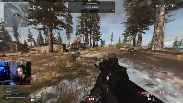 ? ЮТУБ PRESS F ? | WARZONE | CALL OF DUTY ? смотреть онлайн
