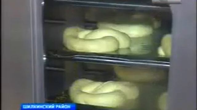 Новые объекты в Шилке смотреть онлайн