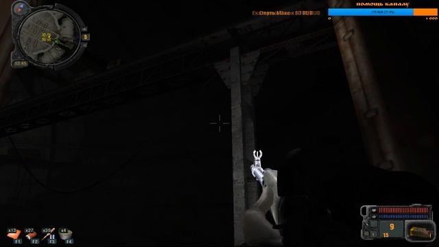 S.T.A.L.K.E.R. ЗОВ ПРИПЯТИ на МАСТЕРЕ смотреть онлайн