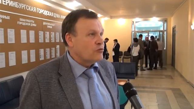 Депутат Владимир Крицкий: Нужно определить, где можно строить, а где нет! смотреть онлайн