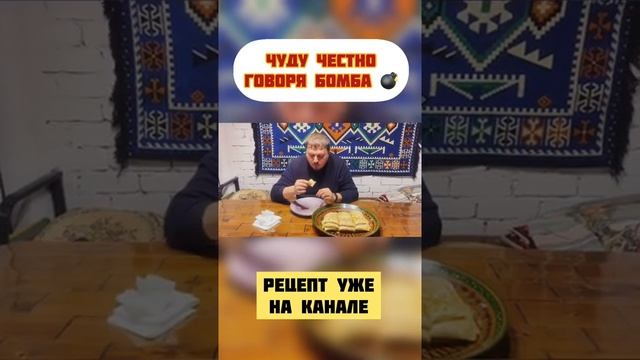 Делай То, Что Вдохновляет