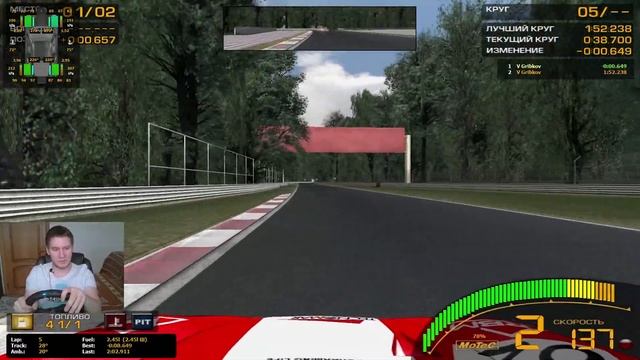 О эффективности настроек авто / Сравнение кругов с настройками и без / Сколько времени можно снять смотреть онлайн