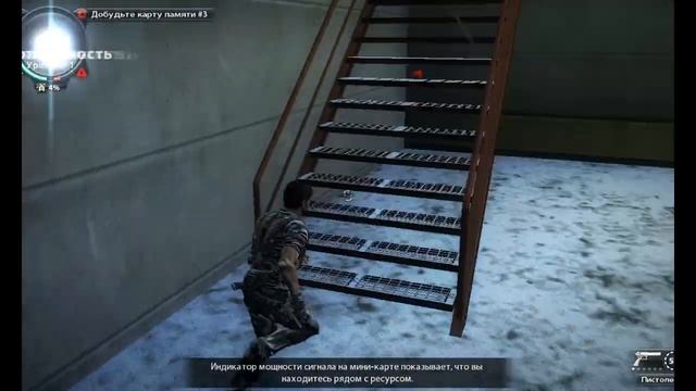 Видео обзор по игре Just Cause 2 смотреть онлайн