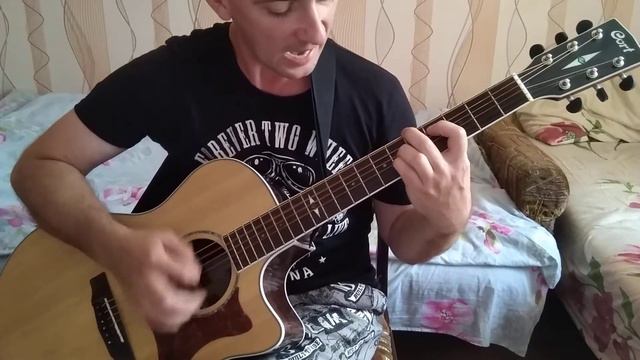 Кавер на КиШ "Охотник" смотреть онлайн