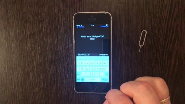 R-sim 12 установка и настройка по методу подмены ICCID смотреть онлайн