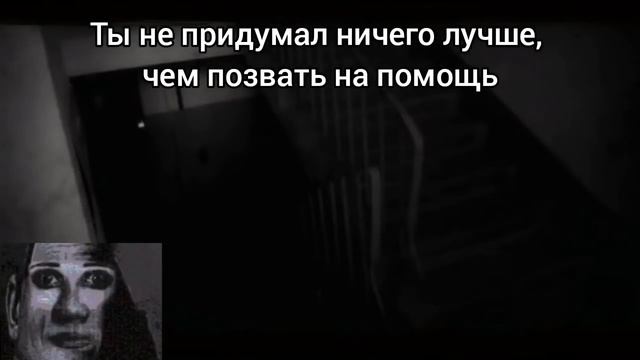 поехал домой на лифте: смотреть онлайн